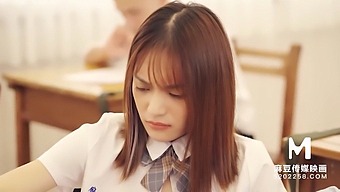 Exam